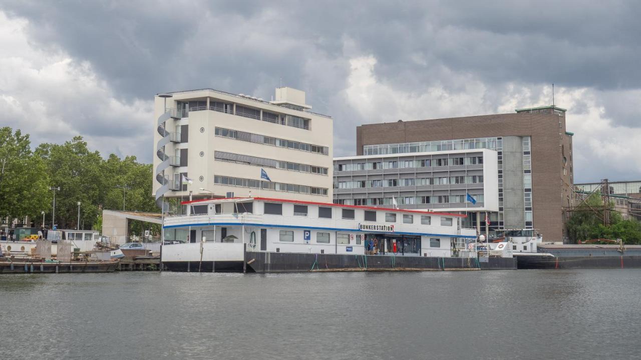 Nautica Jansen Hotel Maastricht Exterior foto